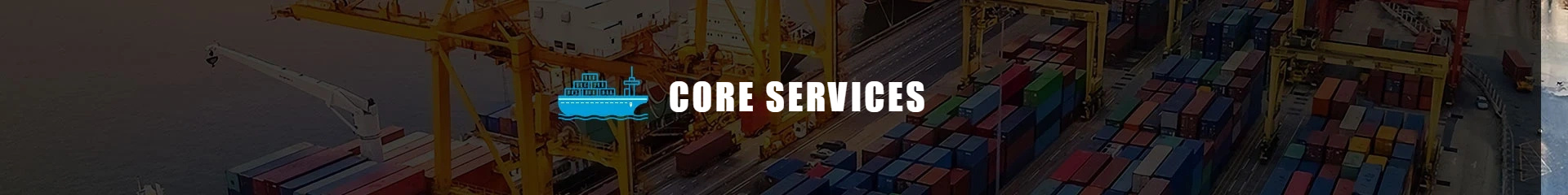 コアサービス