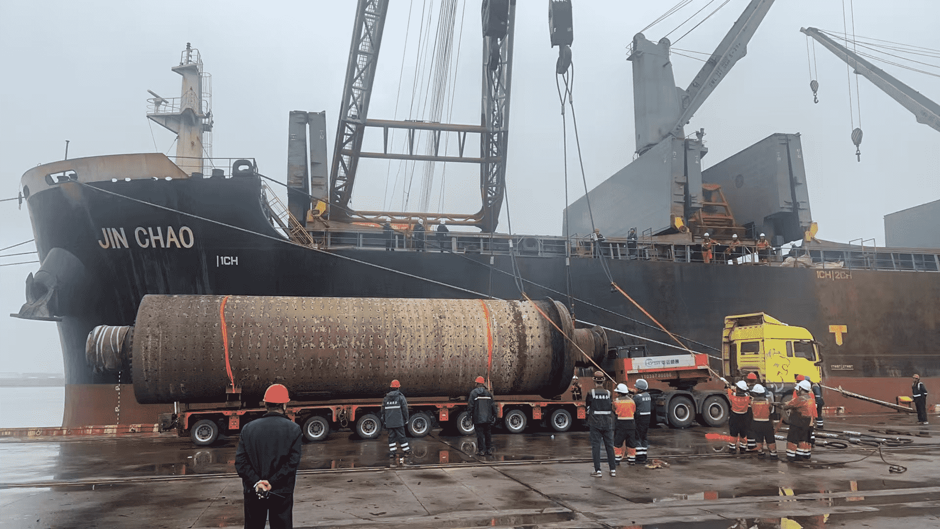 私たちについて