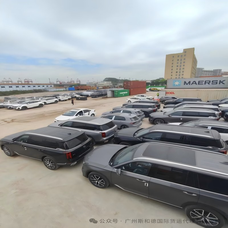 自動車輸出物流: コンテナあたり 4 台の車で貨物を 30% 節約