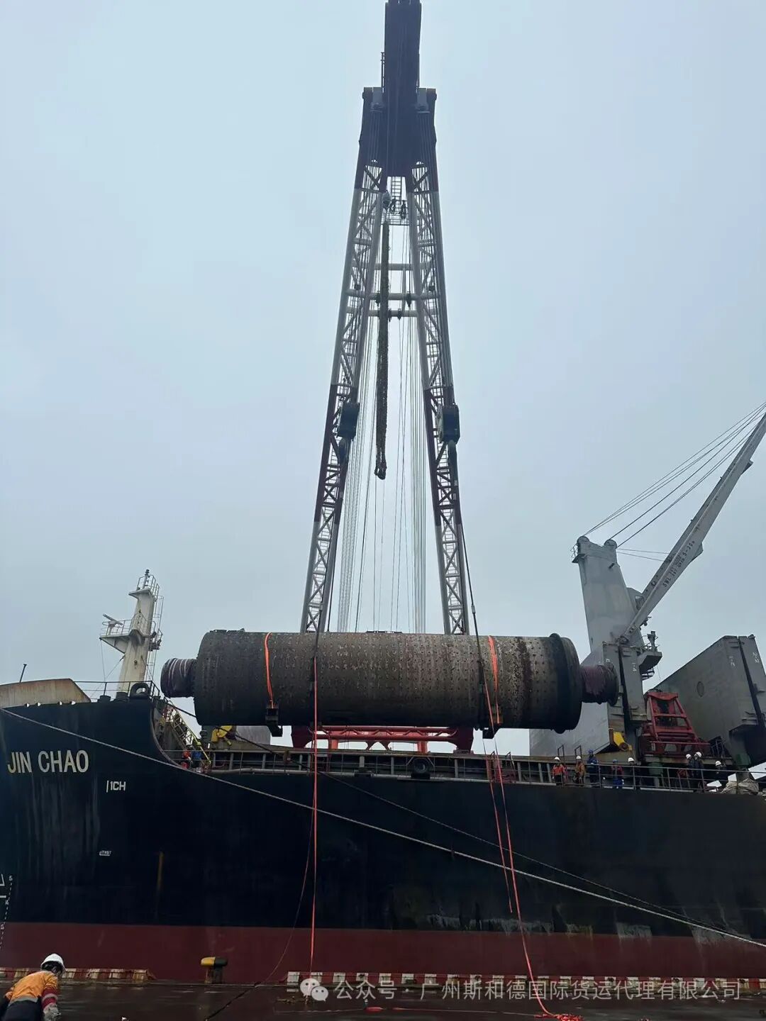 Heavy lift vessel crane loading break bulk project cargo for Africa ports